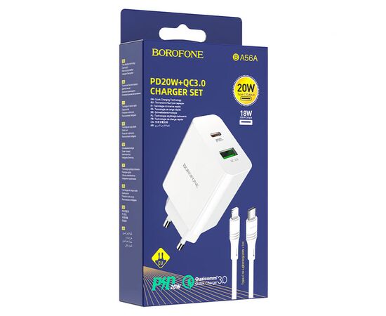  Сетевое зарядное устройство BOROFONE BA56A Lavida 1xUSB + 1xUSB-C с Кабелем Type-C - Lightning, 3.0A, 18W, белый 