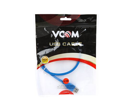  Кабель Vcom VUS7065-0.5M удлинительный USB3.0 Am-Af 0.5m 