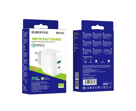  СЗУ BOROFONE BA46A Premium PD, QC3.0 charger (EU) (белый) 