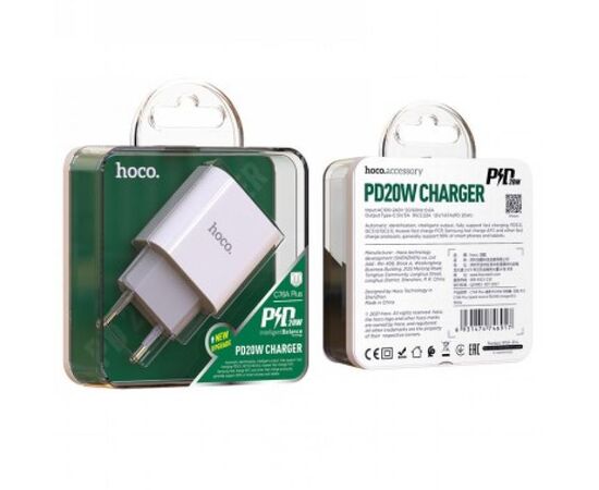  СЗУ HOCO C76A Plus Speed source PD20W (EU) (белый) 