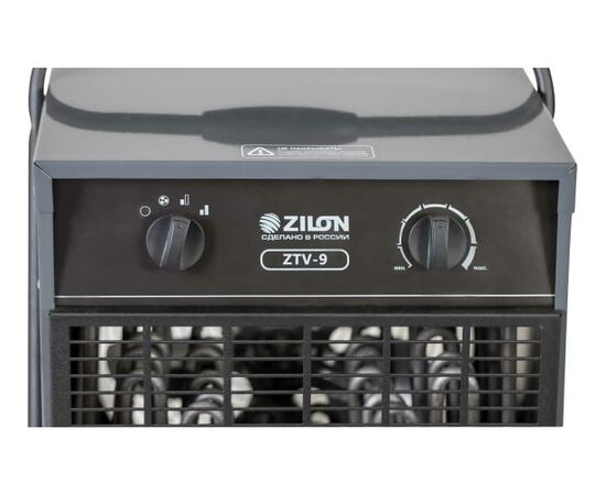  Электрическая тепловая пушка Zilon ZTV-9 