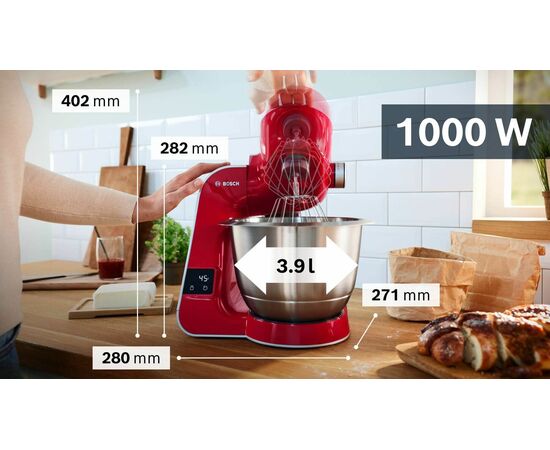  Кухонная машина Bosch MUM5X720 красный/серый 