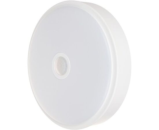  Умная лампа Yeelight Ceiling Crystal Sensory Light Mini 10Вт 670lm (YLXD09YL) 