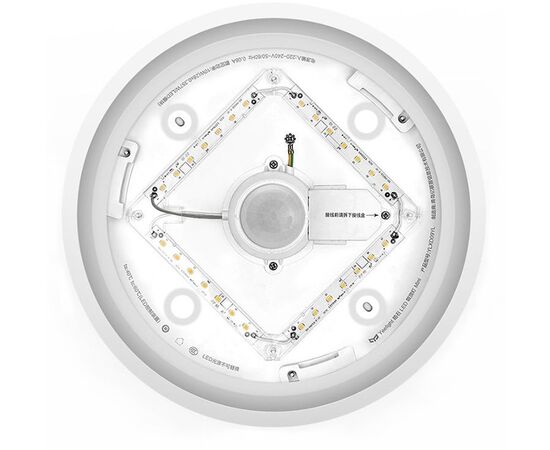  Умная лампа Yeelight Ceiling Crystal Sensory Light Mini 10Вт 670lm (YLXD09YL) 