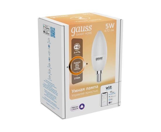  Умная лампа Gauss IoT Smart Home (1100112) E14 5Вт 470lm Wi-Fi 