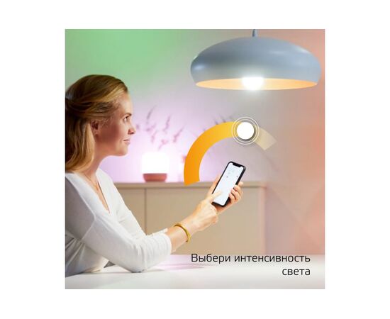  Умная лампа Gauss IoT Smart Home (1100112) E14 5Вт 470lm Wi-Fi 