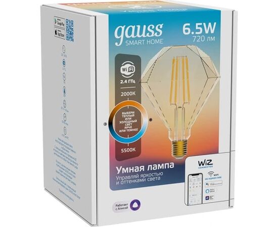  Умная лампа Gauss IoT Smart Home (1370112) E27 6.5Вт 720lm Wi-Fi 