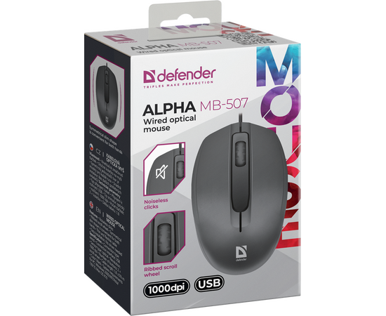  Мышь проводная DEFENDER  Alpha MB-507 52507 black 