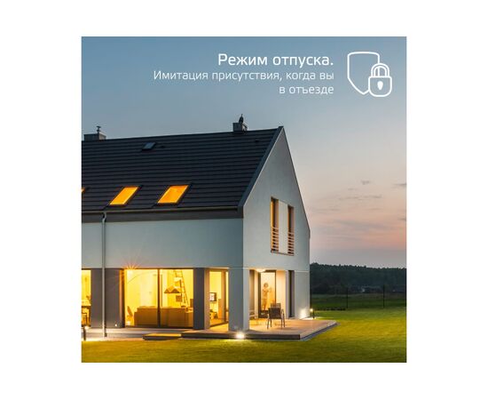  Умная лампа Gauss Smart Home Diamond (1350112) E27 Wi-Fi 