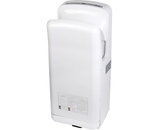  Сушилка для рук Starwind SW-HD879 белый 