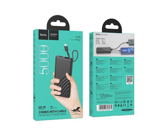  Внешний аккумулятор 5000mAh 1USB+Type-C 2.0A с LED-индикатором, кабель Lightning 8-pin Hoco j129 (Black) 