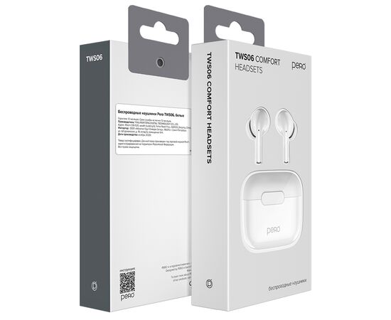  Беспроводные наушники PERO TWS06 COMFORT White 