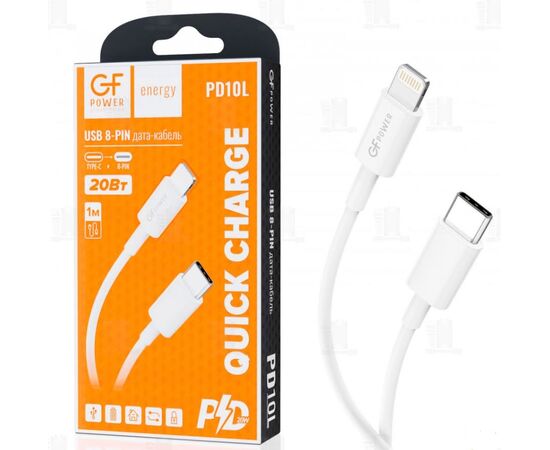  Кабель GFPower PD10T Lightning (m)-Type-C (m) 1.0м 2.4A 20W ПВХ белый (1/120/480) 