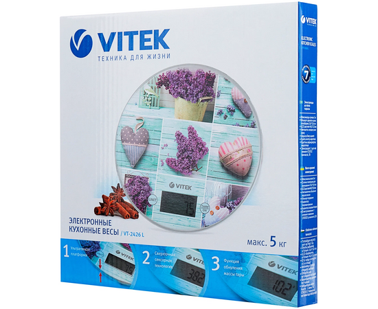  Весы кухонные Vitek VT-2426 сиреневый 