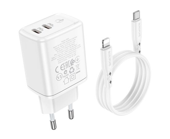  Сетевое зарядное устройство BOROFONE BN9 Reacher 2xUSB-C с Кабелем Type-C - Lightning, 35W, белый 