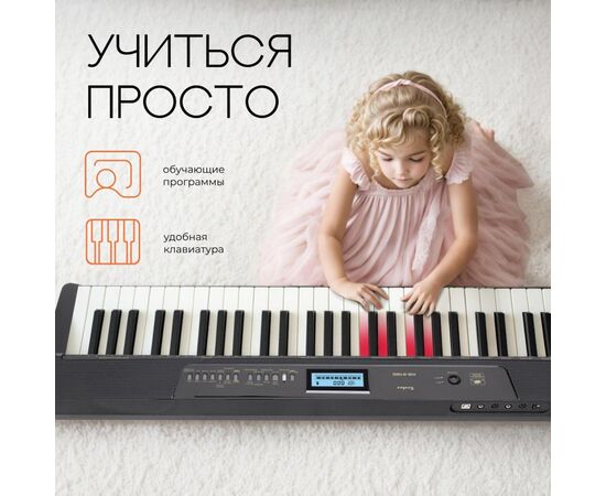 Синтезатор TESLER KB-6160 Black 