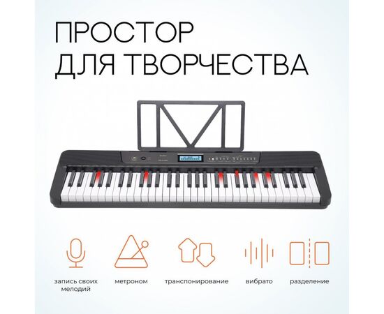  Синтезатор TESLER KB-6160 Black 