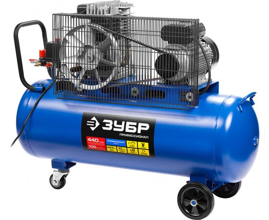  Компрессор Зубр Профессионал ЗКПМ-440-100-Р-2.2 