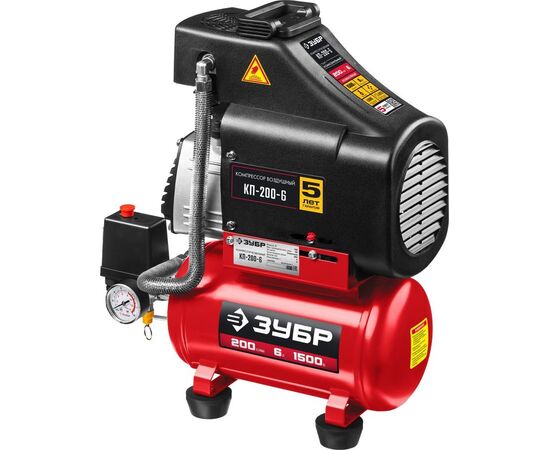  Компрессор ЗУБР КП-200-6 