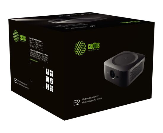  Проектор Cactus CS-E2.SG DLP 5600Lm (1920x1080) 200000 1 ресурс лампы 20000часов 1xUSB typeA 1xHDMI 4.2кг 