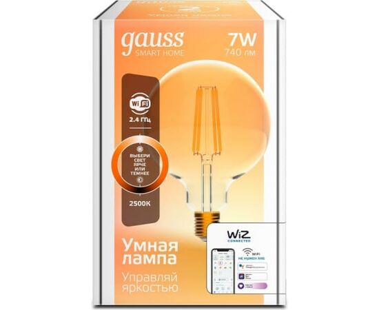  Умная лампа Gauss Smart Home G95 (1320112) E27 Wi-Fi 