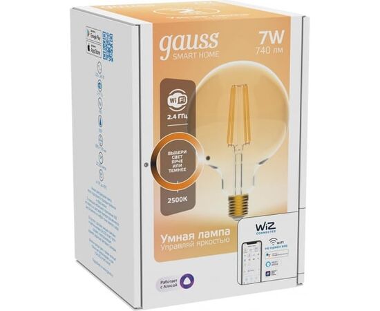 Умная лампа Gauss Smart Home G95 (1320112) E27 Wi-Fi 