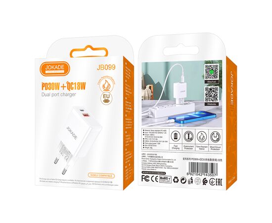 Зарядное устройство JOKADE JB099 PD30W+QC3.0 white 