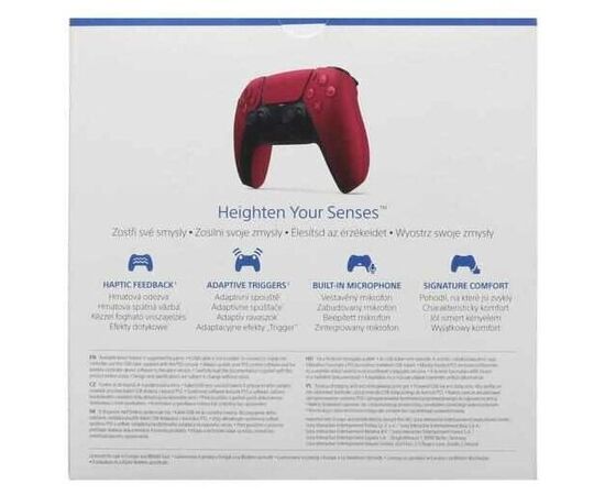  Геймпад PlayStation 5 PS5 DualSense Wireless Controller (Red) 