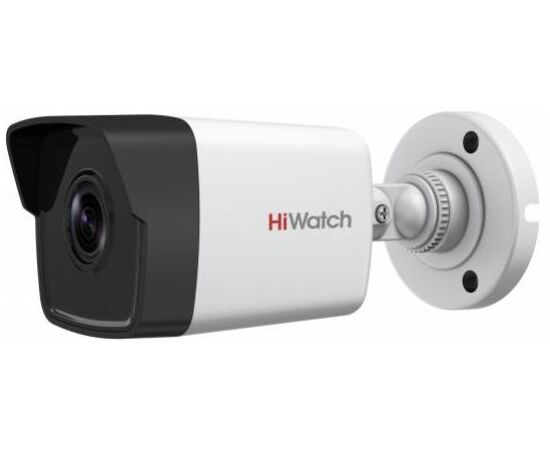  Видеокамера IP Hikvision HiWatch DS-I250M 2.8-2.8мм корп.белый 