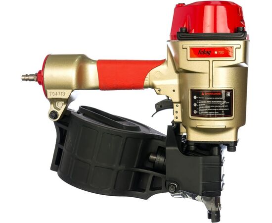  Пневмогвоздезабиватель Fubag N70С 