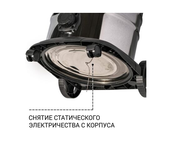  Строительный пылесос BORT BSS-1625-Storm 