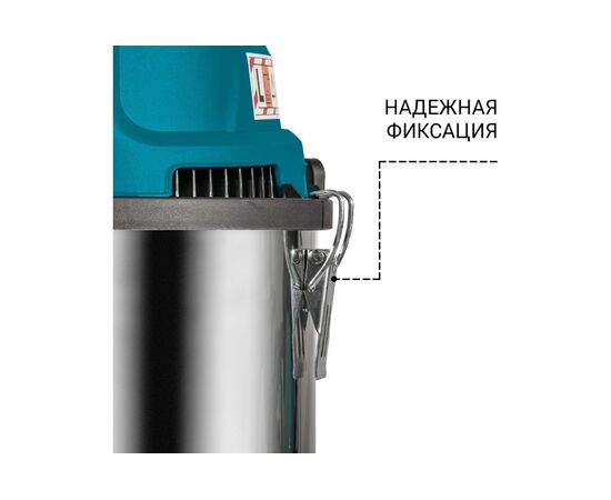  Строительный пылесос BORT BSS-1625-Storm 