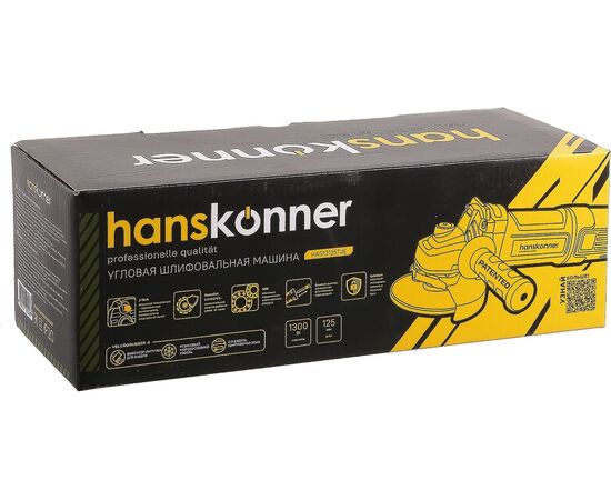  УШМ Hanskonner HAG13125TJE 
