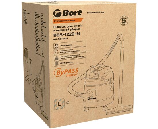  Пылесос строительный Bort BSS-1220-M (93417814) 