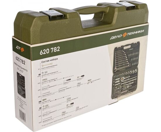  Набор инструмента Дело Техники 620782 1/2, 1/4 82 предмета 