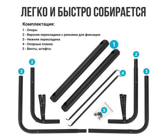  Подставка для синтезатора TESLER U-Type Black 