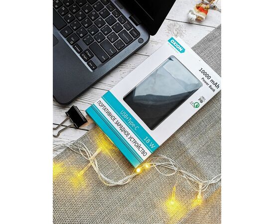  Power Bank 10000mAh.,Черный 