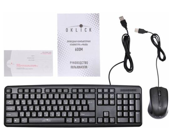  Клавиатура + мышь Oklick 600M клав:черный мышь:черный USB 