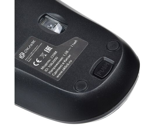  Клавиатура + мышь Oklick 220M клав:черный мышь:черный USB беспроводная slim Multimedia 