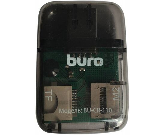  Картридер Buro USB2.0 BU-CR-110 черный 