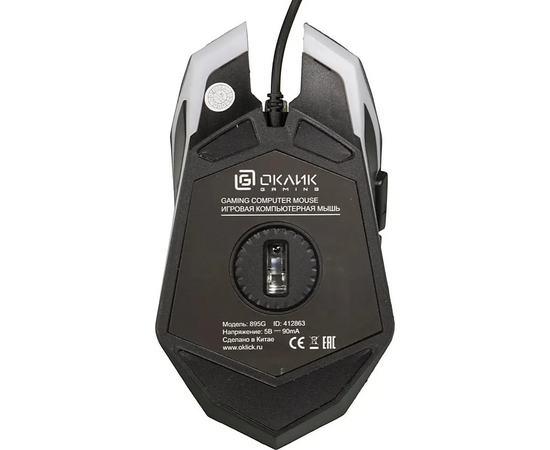  Комплект Оклик HS-HKM100G Imperial 489352 клавиатура/мышь/гарнитура черный 