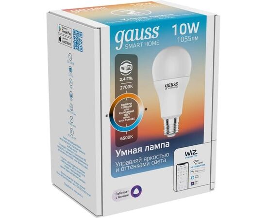  Умная лампа Gauss IoT Smart Home (1080112) E27 10Вт 1055lm Wi-Fi 