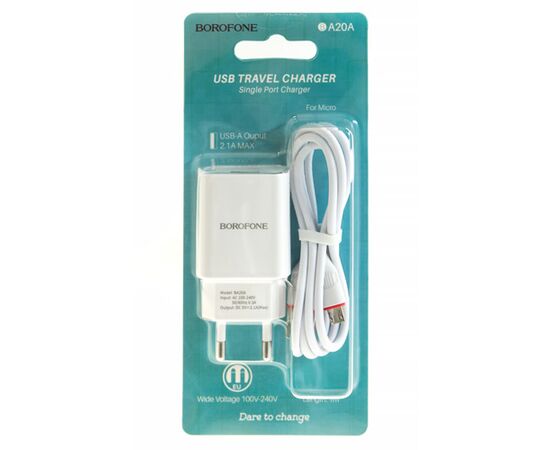  СЗУ BOROFONE BA20A Sharp 1USB, 5V, 2,1A + Micro (белый) 