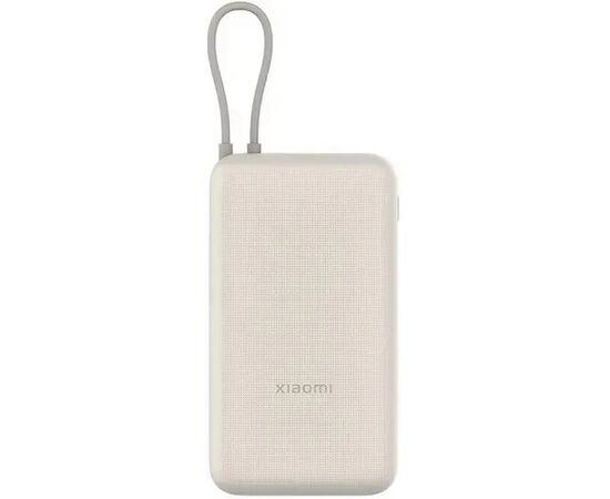  Внешний аккумулятор Xiaomi BHR8851GL 33W 20000mAh встроенный кабель Tan GL PB2030MI 