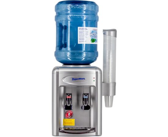  Кулер Aqua Work 0.7-TDR настольный электронный серебристый 