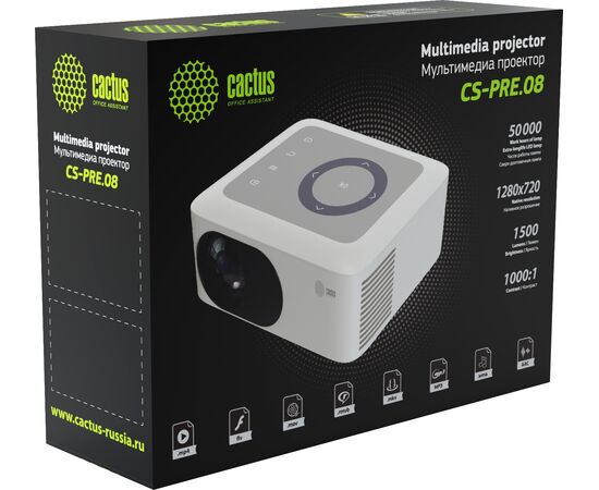  Проектор Cactus CS-PRE.08B.WXGA LCD 1500Lm LS 150Lm ANSI (1280x720) 1000:1 ресурс лампы:30000часов 1xUSB typeA 1xHDMI 1.5кг 