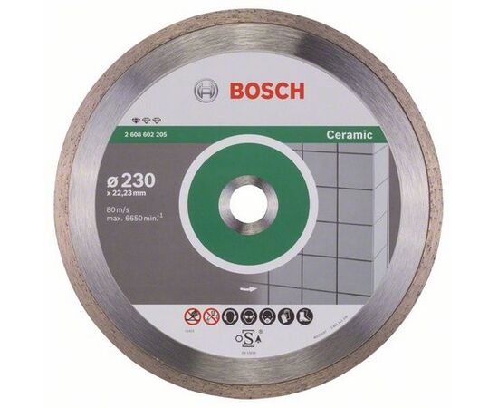  Отрезной диск по керамике Bosch Standard for Ceramic (2608602205) 
