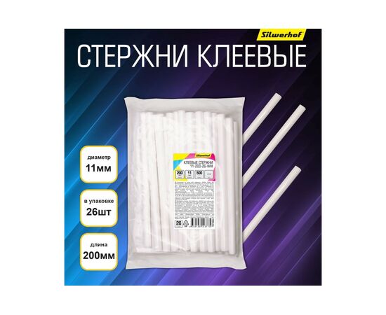  Cтержни клеевые для клеев. пистолета Silwerhof 11-200-26-WHI L-200мм D11мм белый 26шт 
