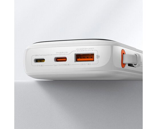  Портативный аккумулятор BASEUS Qpow Pro Digital Display, встроенный кабель Lightning, 3A, 10000 мА⋅ч, белый 