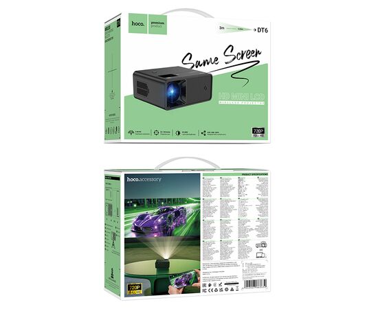  Проектор беспроводной HOCO DT6 (720P same screen version) (EU) (черный) 